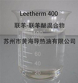 暢銷聯苯-聯苯醚混合物